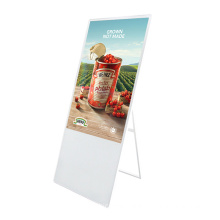 Wireless touch Network Android indoor 55 inch lcd portable standalone digital signage kiosk